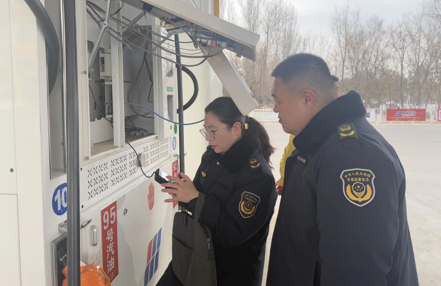 微信图片_2026-02-24_091759_676.png 微信图片_2026-02-24_091759_676.png