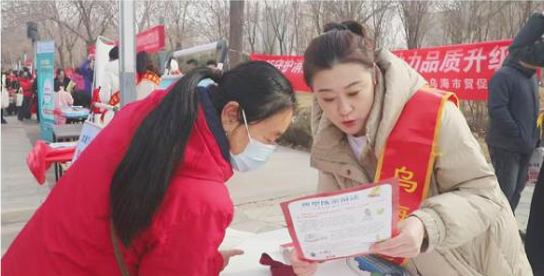 微信图片_2026-03-26_101300_313.png 微信图片_2026-03-26_101300_313.png