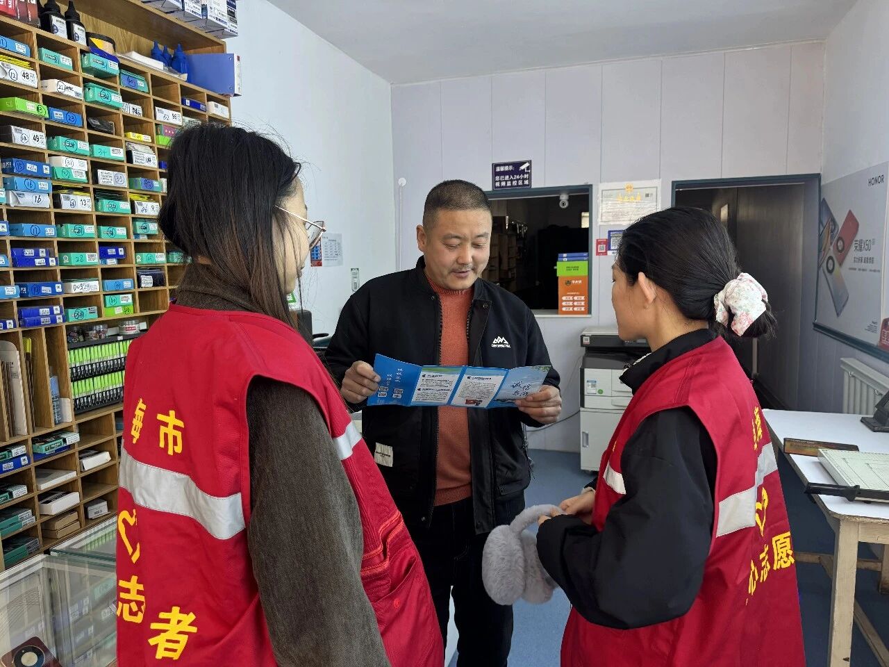 微信图片_2026-03-30_093015_946.jpg 微信图片_2026-03-30_093015_946.jpg