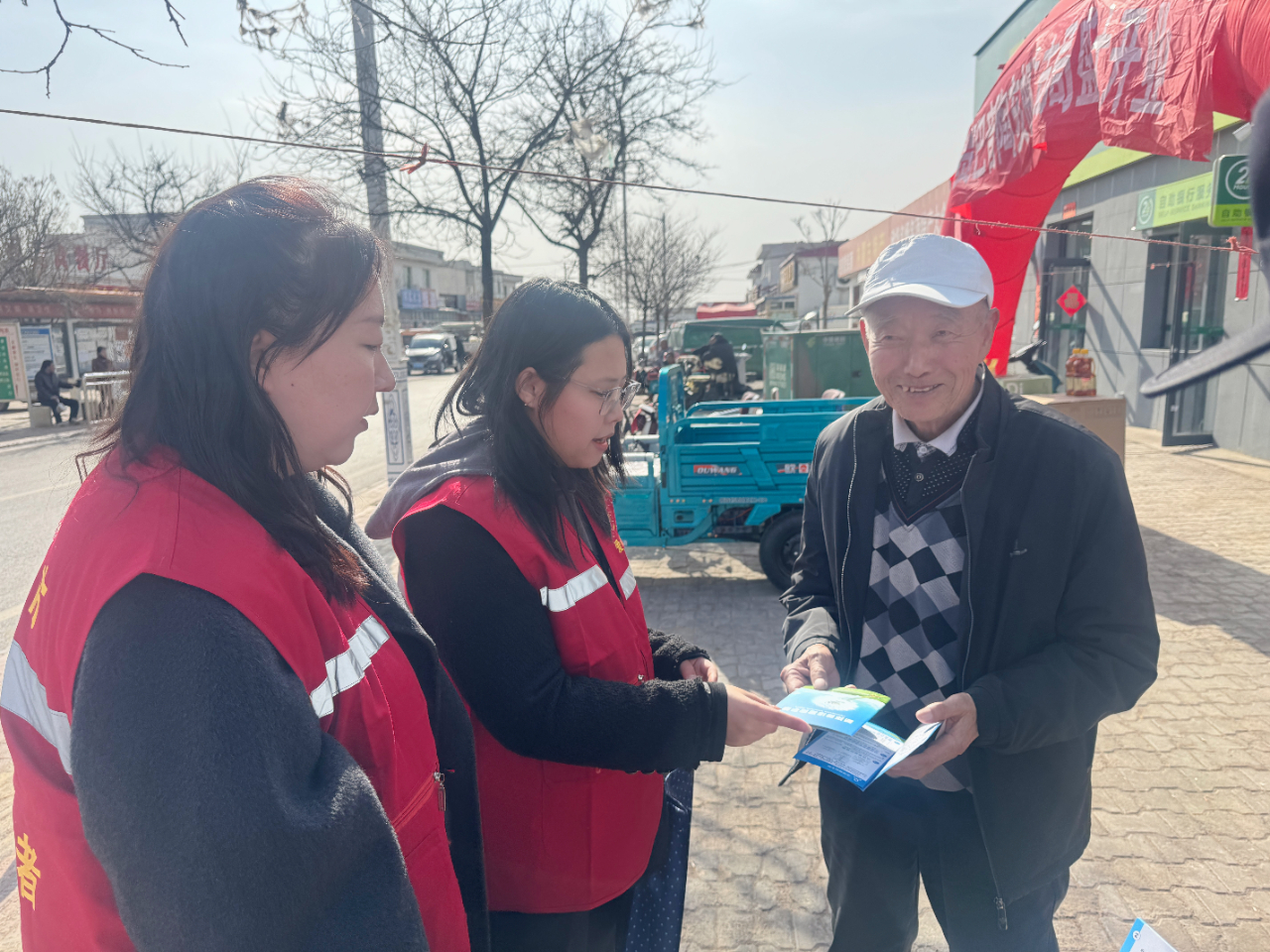 微信图片_2026-03-30_093012_535.png 微信图片_2026-03-30_093012_535.png