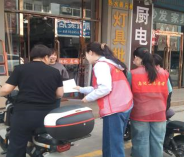微信图片_2026-04-30_092227_490.png