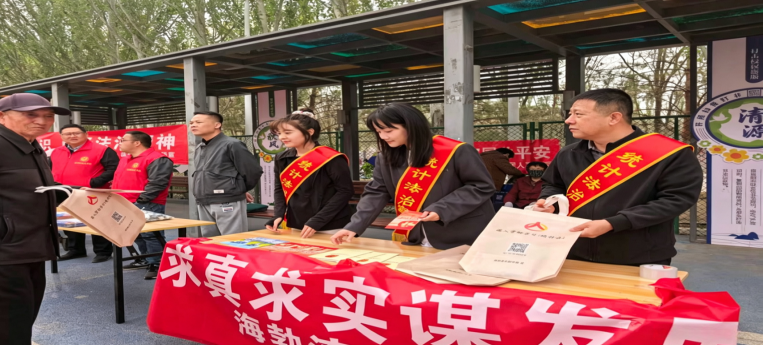 微信图片_2026-04-30_092421_169.png