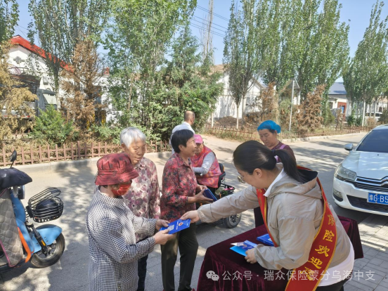 微信图片_2026-05-08_092806_811.png