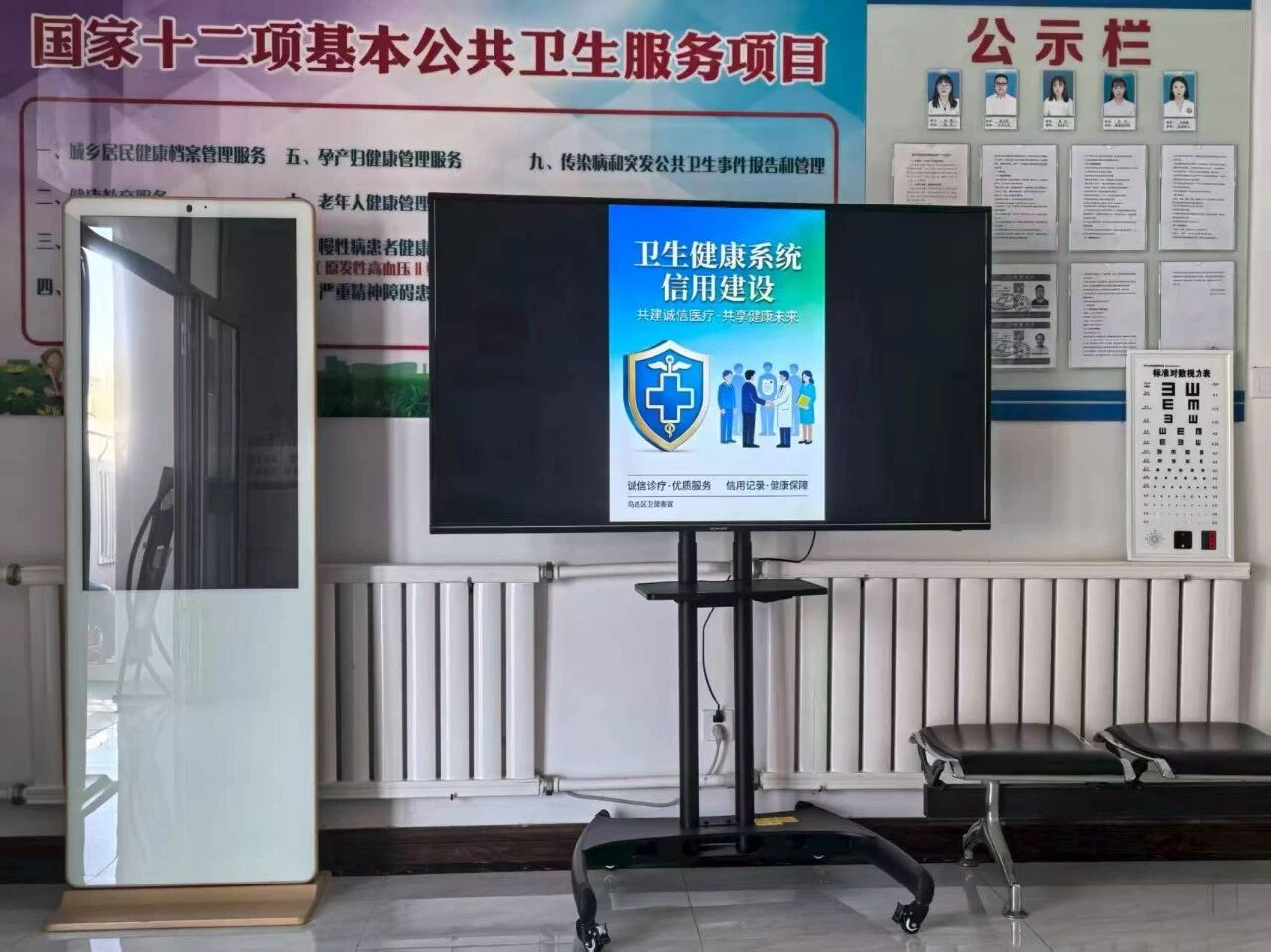 微信图片_2026-05-08_093307_290.jpg