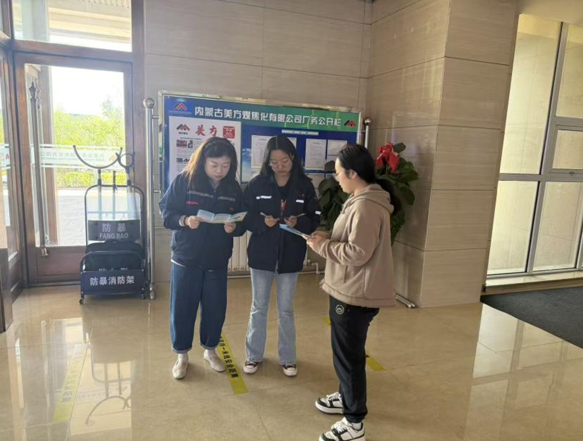 微信图片_2026-05-14_094924_207.png