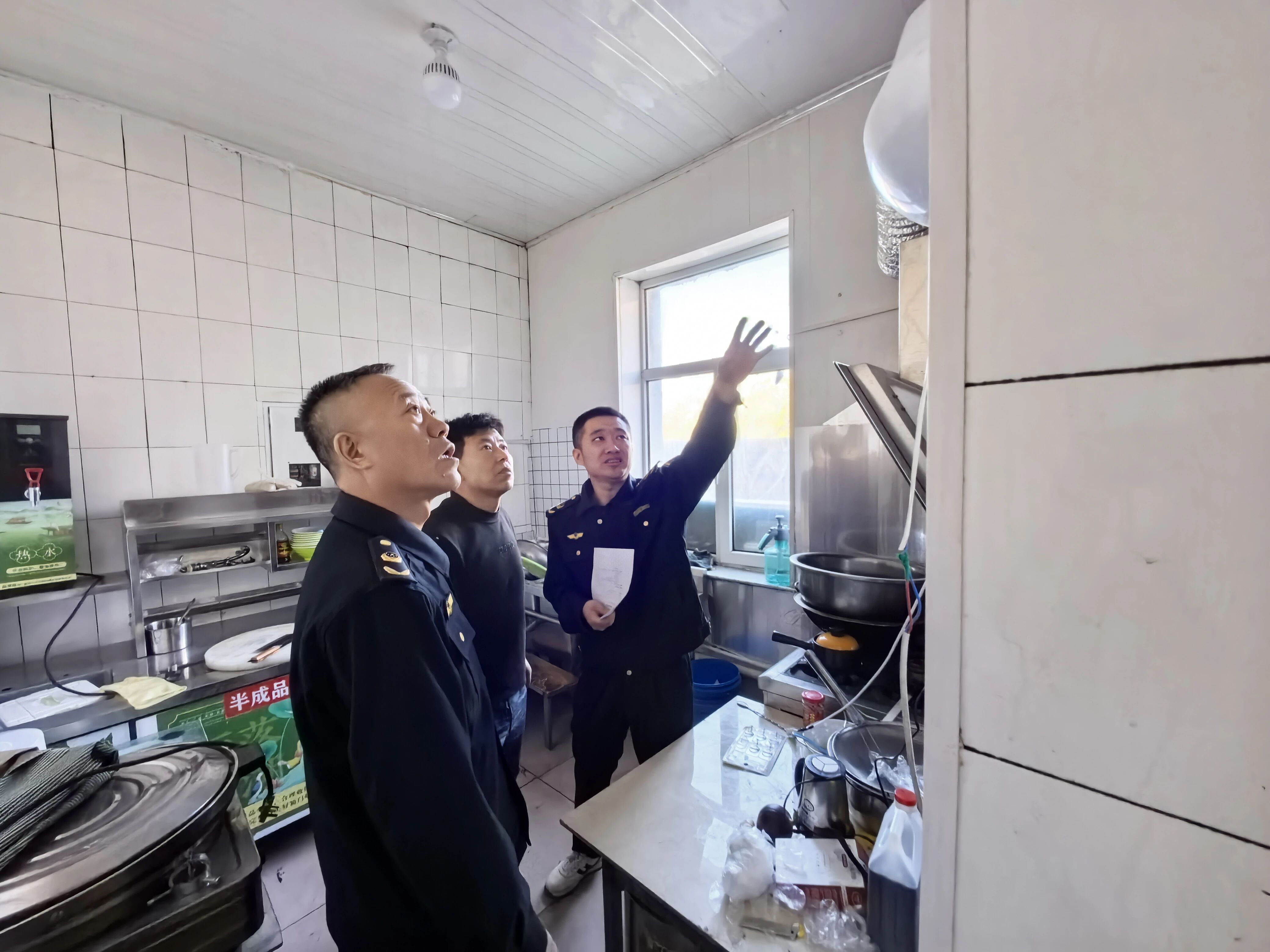 微信图片_2026-05-21_161106_900.jpg