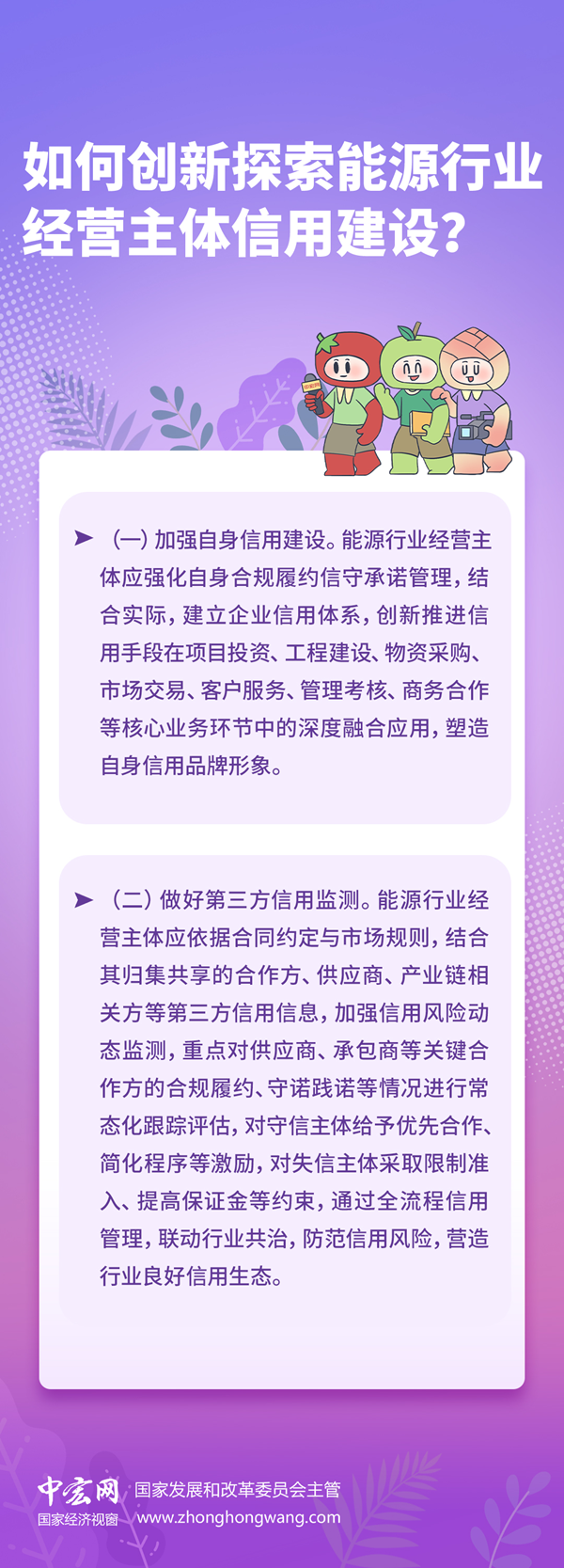W020260120368065164813.png