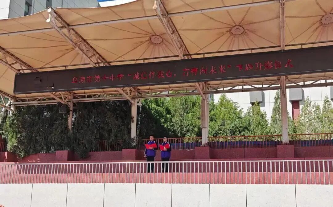 微信图片_2026-05-27_091519_668.jpg