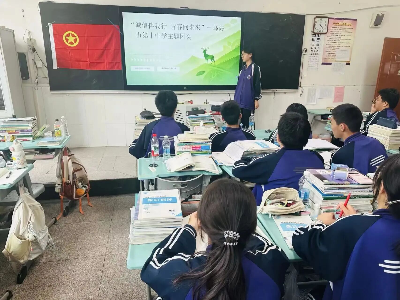 微信图片_2026-05-27_091530_277.jpg