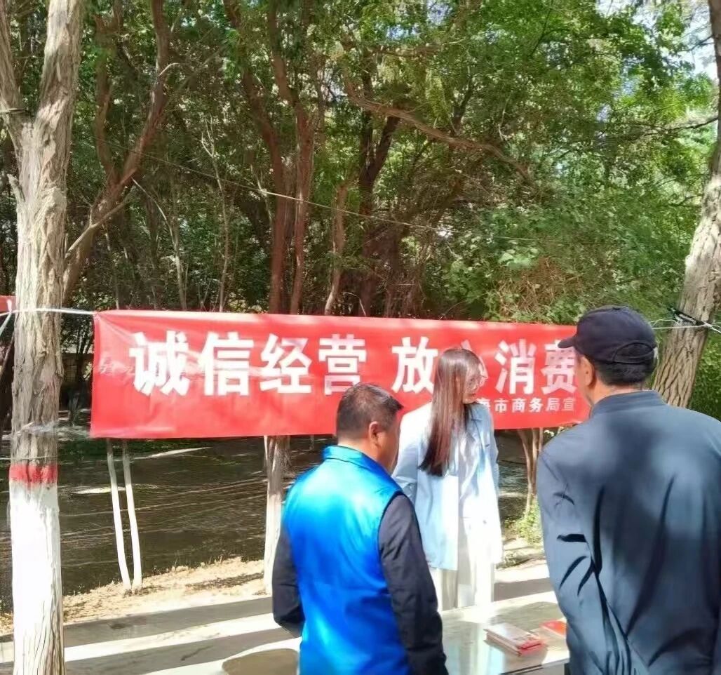 微信图片_2026-05-29_092417_876.jpg