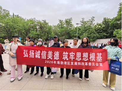 微信图片_2026-06-05_092310_984.png 微信图片_2026-06-05_092310_984.png