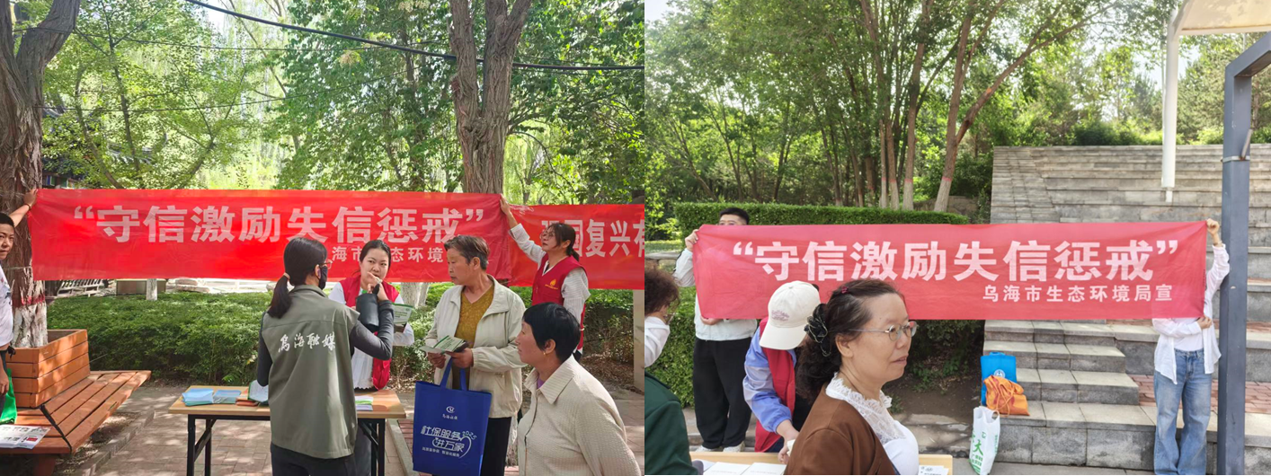 微信图片_2026-06-08_094748_468.png 微信图片_2026-06-08_094748_468.png
