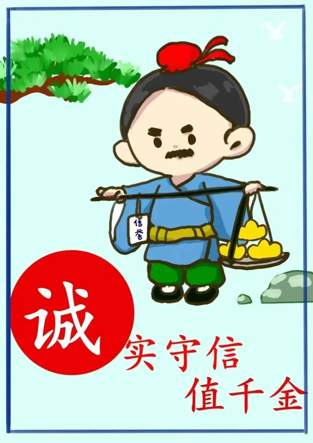 微信图片_2026-06-18_092338_972.jpg
