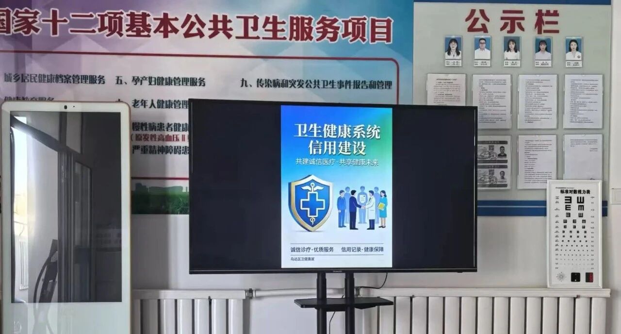 微信图片_2026-06-22_154735_242.jpg 微信图片_2026-06-22_154735_242.jpg