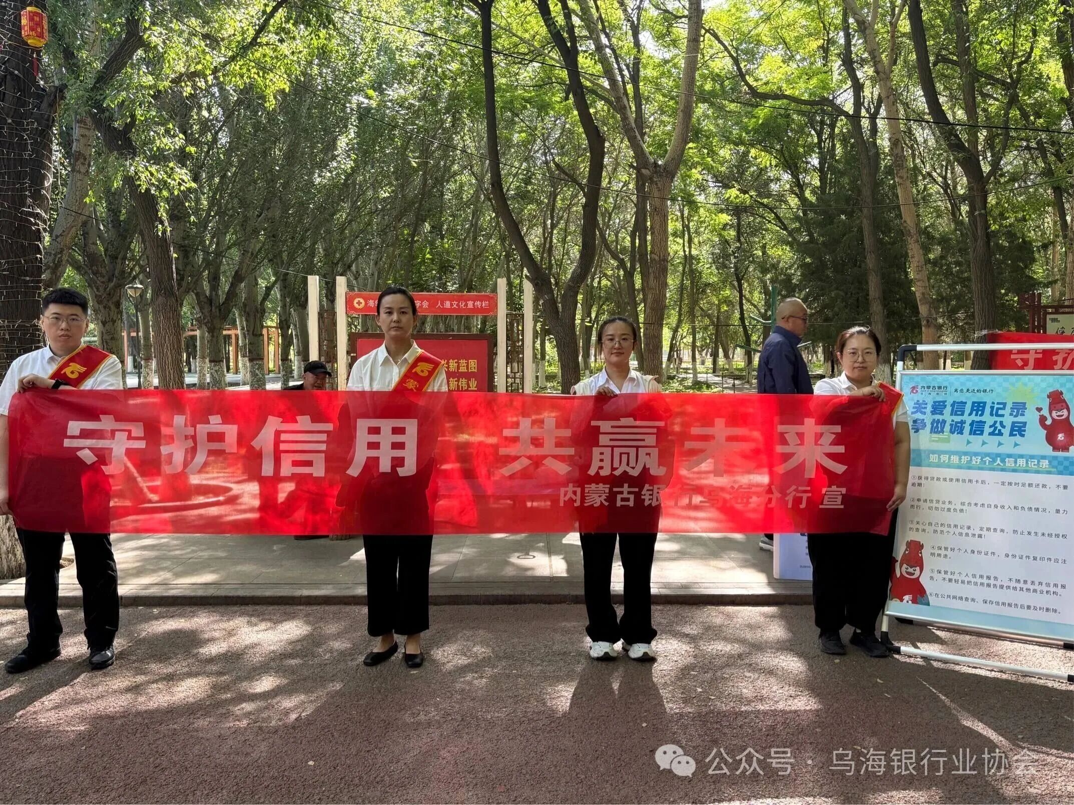 微信图片_2026-06-26_095041_268.jpg