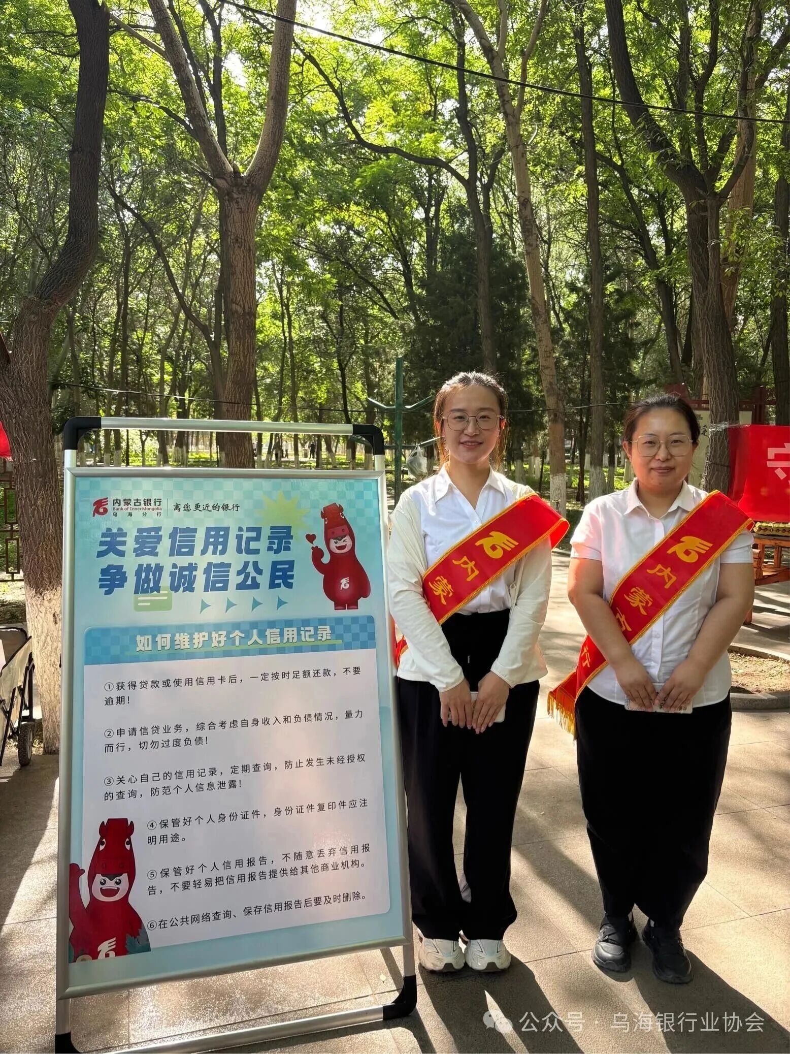 微信图片_2026-06-26_095049_335.jpg