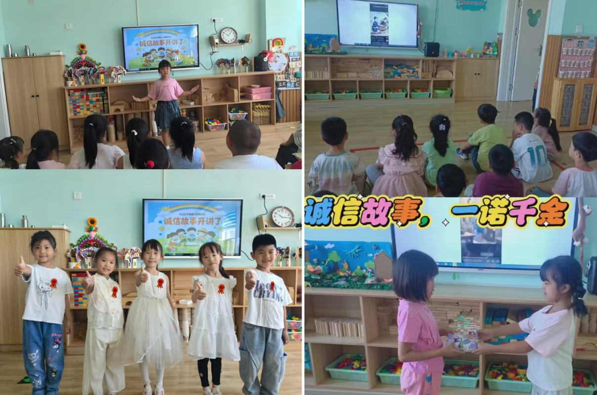微信图片_2026-06-30_091307_928.png 微信图片_2026-06-30_091307_928.png