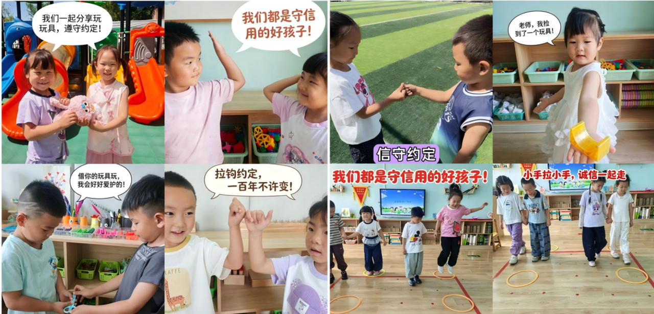 微信图片_2026-06-30_091311_392.png 微信图片_2026-06-30_091311_392.png