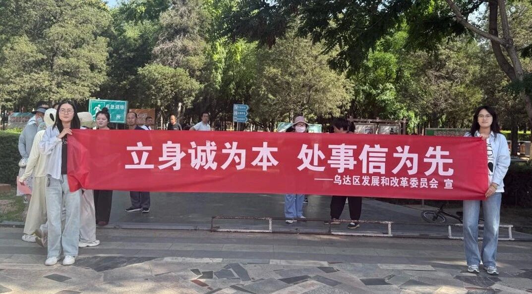 微信图片_2026-07-01_092209_740.jpg 微信图片_2026-07-01_092209_740.jpg