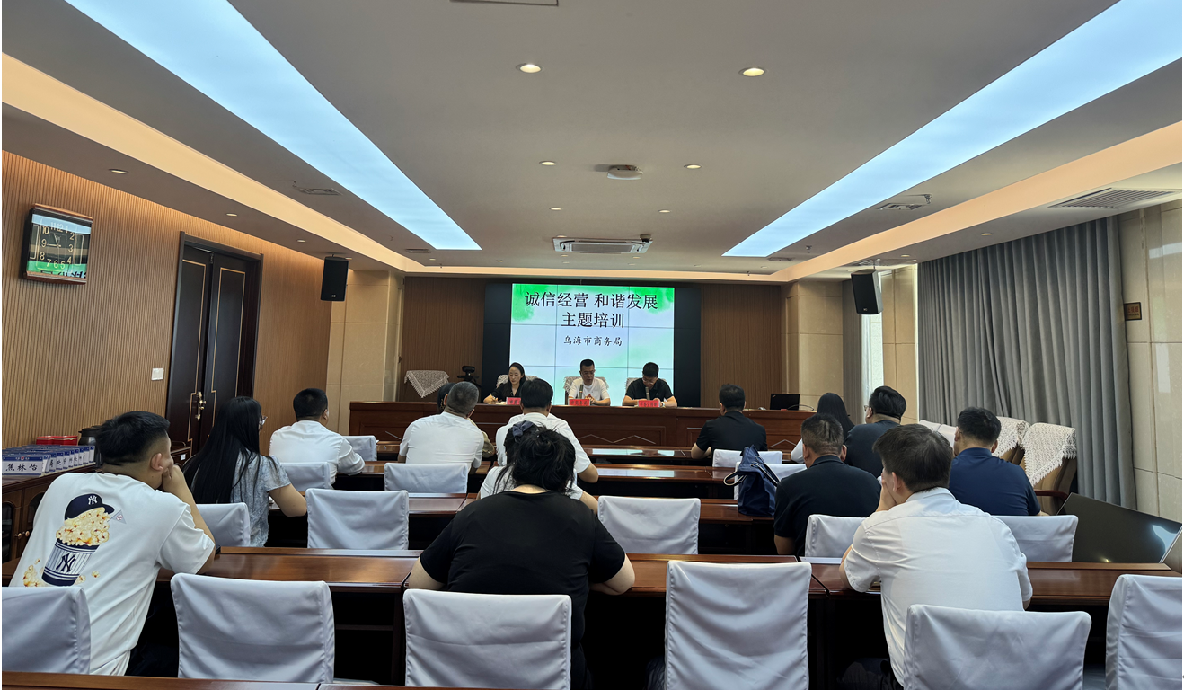 微信图片_2026-07-07_095518_424.png 微信图片_2026-07-07_095518_424.png