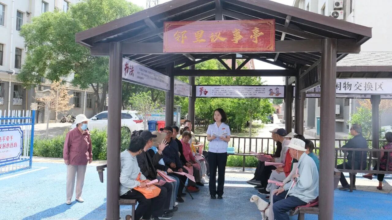 微信图片_2026-07-10_095235_084.jpg 微信图片_2026-07-10_095235_084.jpg