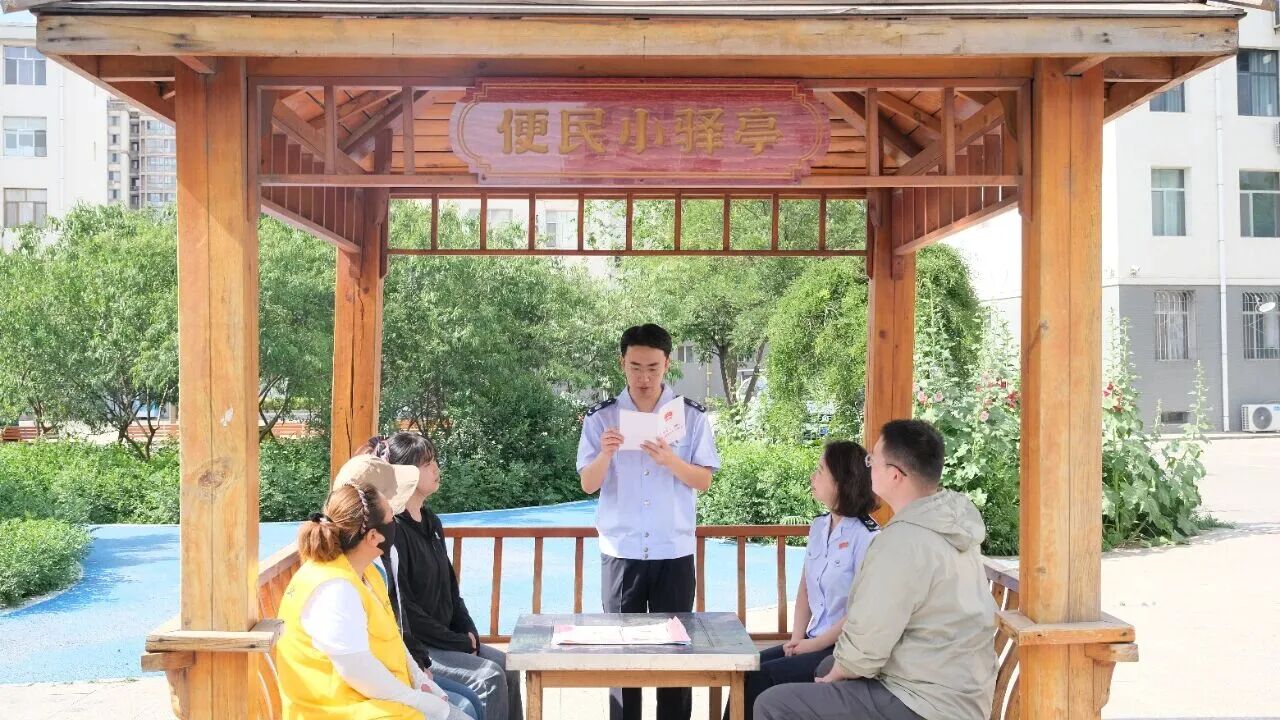 微信图片_2026-07-10_095231_523.jpg 微信图片_2026-07-10_095231_523.jpg