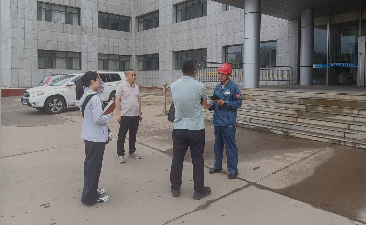 微信图片_2026-07-22_093834_977.png
