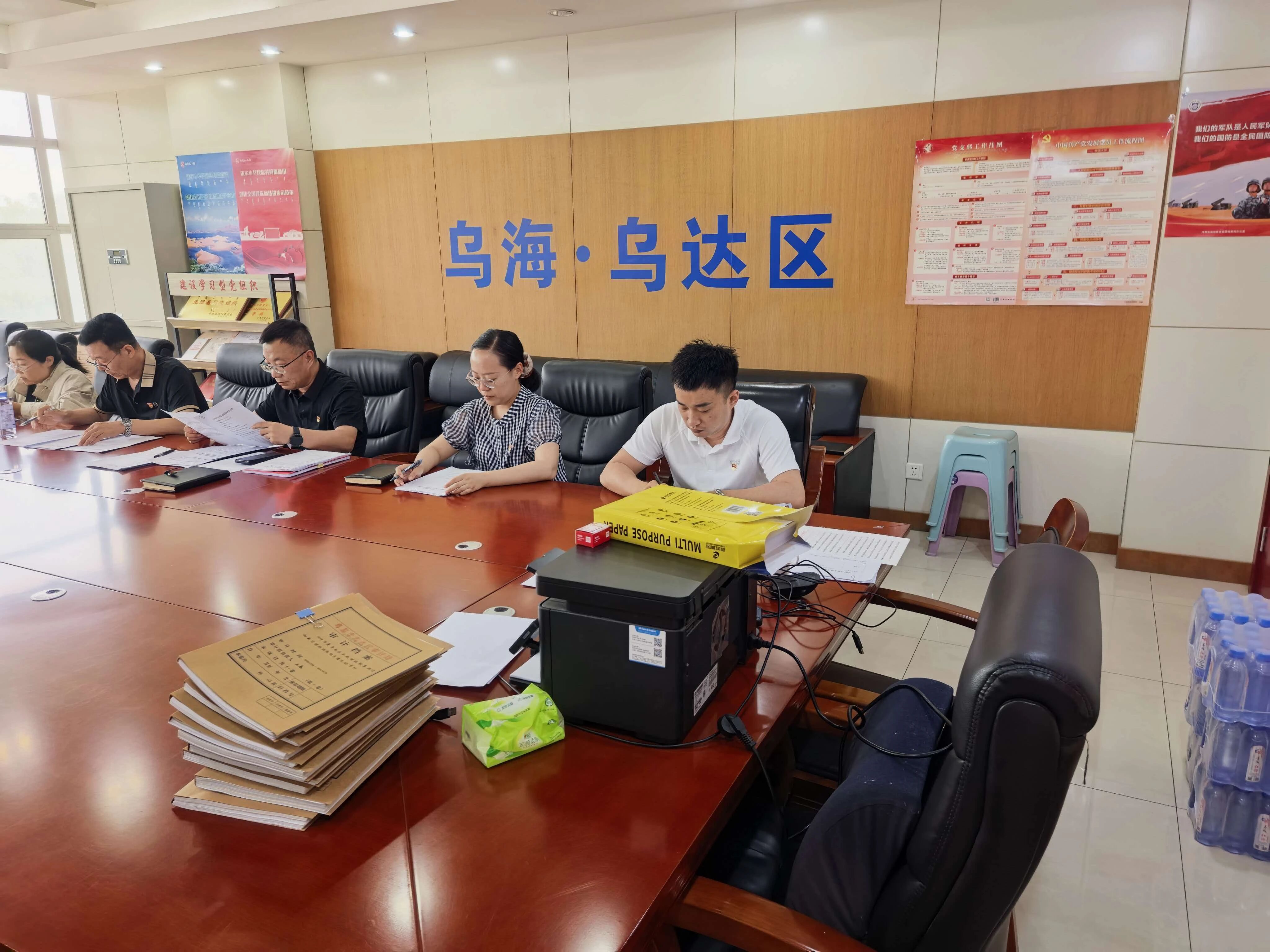 微信图片_2026-08-04_105840_087.jpg