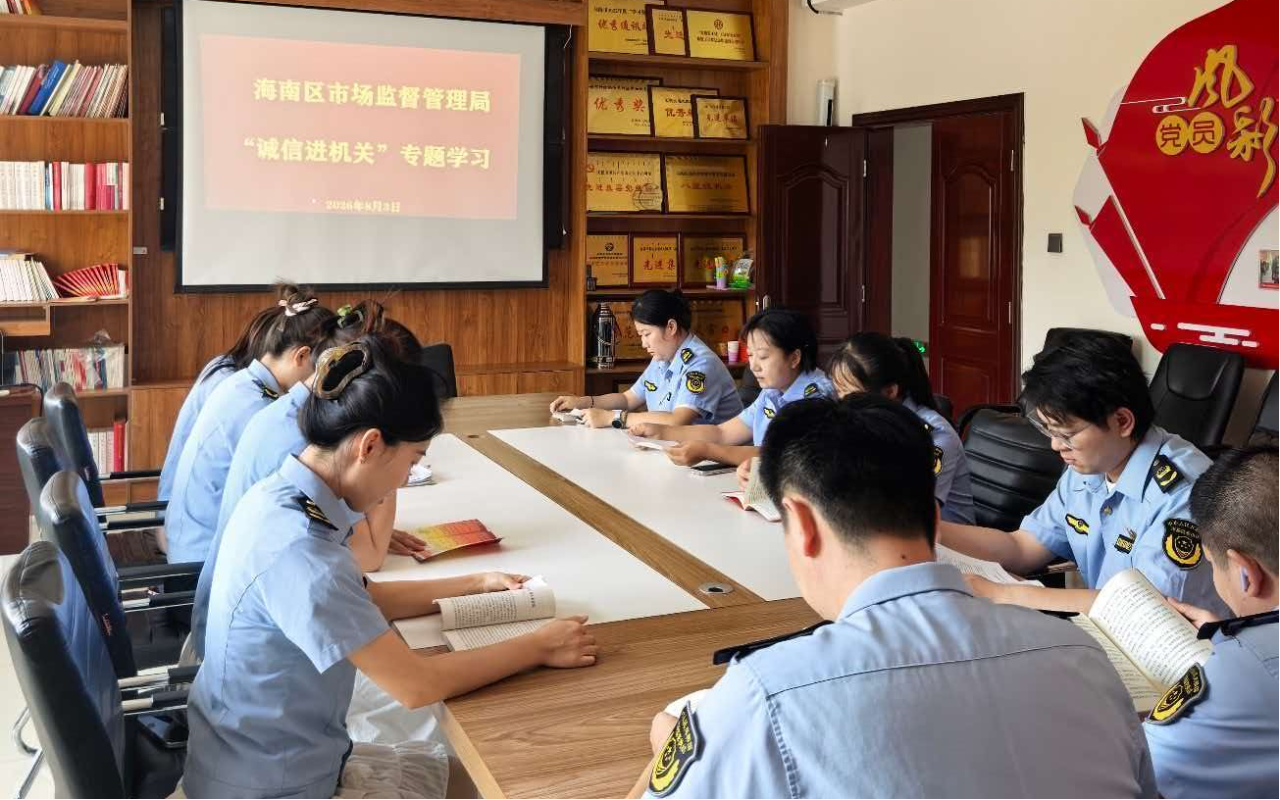 微信图片_2026-08-21_092627_251.png