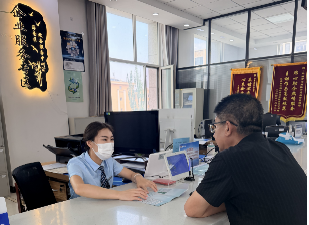 微信图片_2026-08-21_092623_500.png