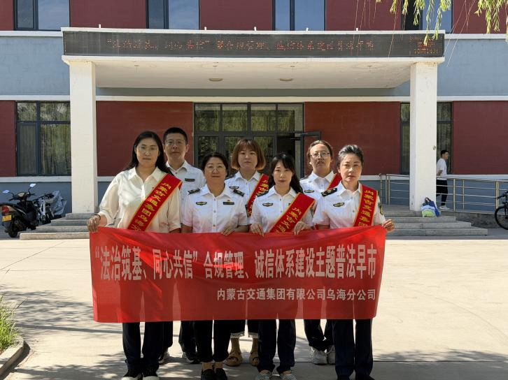 微信图片_2026-08-26_093018_518.png