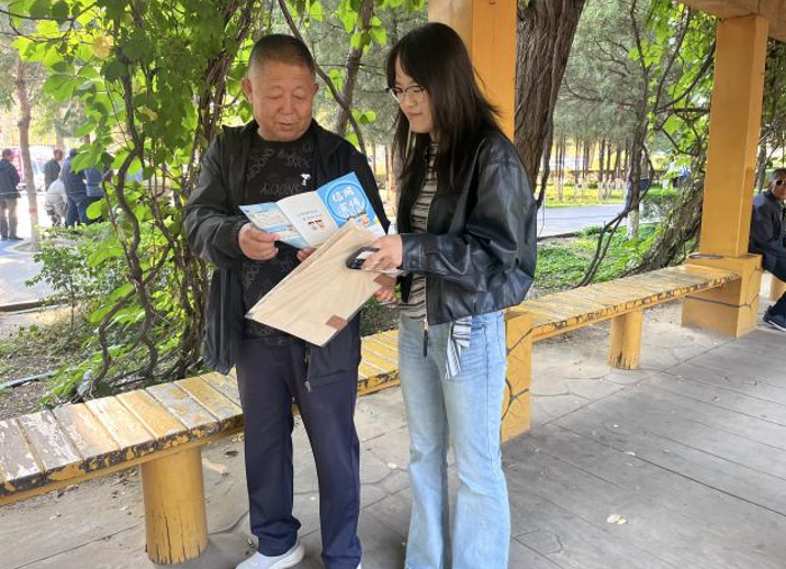 微信图片_2026-09-24_154408_329.png