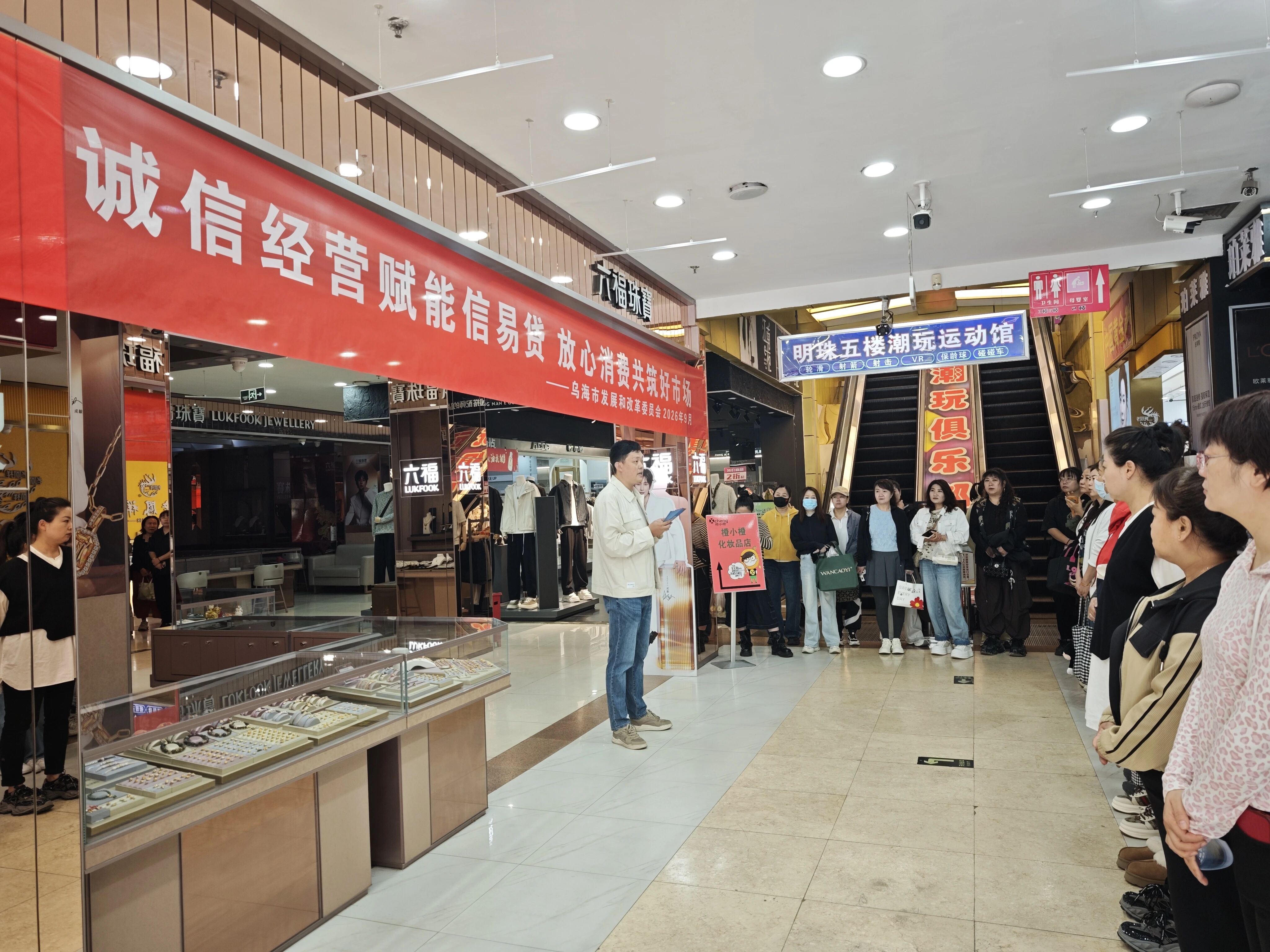 微信图片_2026-09-24_154536_742.jpg 微信图片_2026-09-24_154536_742.jpg