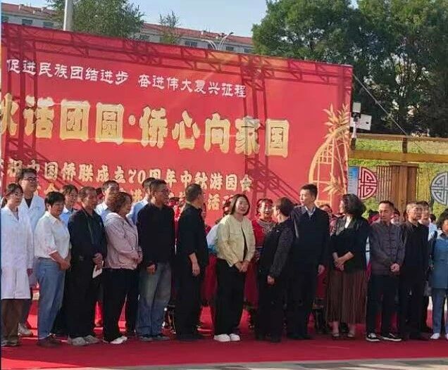 微信图片_2026-10-08_092607_340.jpg 微信图片_2026-10-08_092607_340.jpg